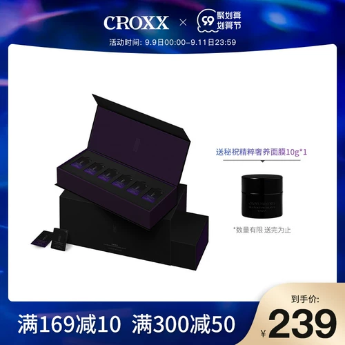 Увлажняющая восстанавливающая антивозрастная сыворотка