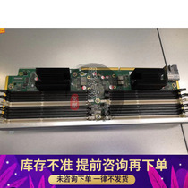 Inspur NF8480m3 DDR3 memory expansion board ready for sale pn: YZME-00266-102 101