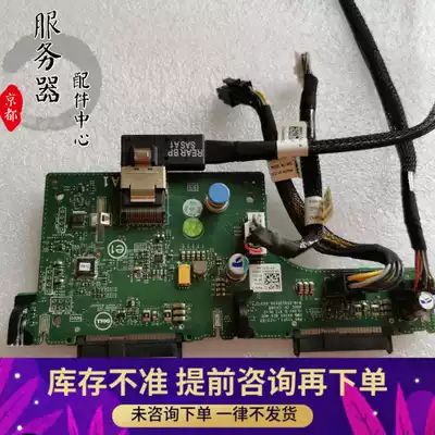 DELL Dell R720XD 12 disk server REAR 2 5 hard DISK BACKPLANE kit with cable 00JDG3 097J8N