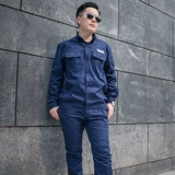 Летний тонкий хлопковый синий антистатический лонгслив для работы