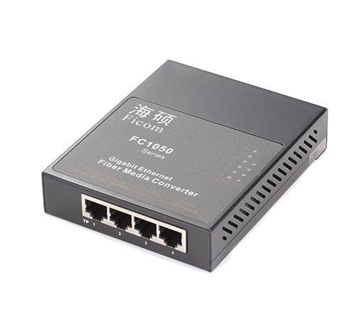 Haishuo FC1050A-S10-SC Gigabit single-mode dual-fiber one optical four-electric fiber transceiver external power supply