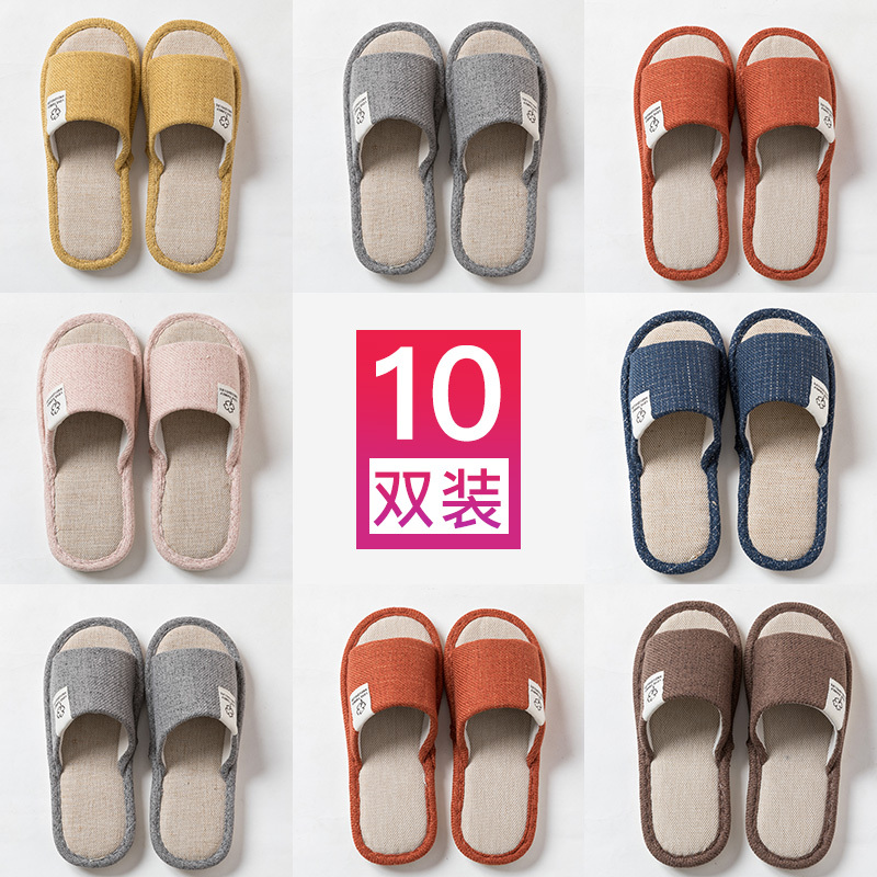 10 Pairs of Linen Slippers for Couples, Suitable for All Seasons, for Women and Men, Indoor Home Use, Guest-Friendly, Non-Slip, Cotton and Linen, for Outdoor Wear