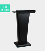 SUNNAn Radio Table Restaurant Welcome Desk YT-42 European style