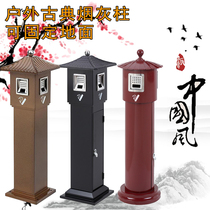 SUN Classical Villa Tobacco Pillar Vertical Soot Pillar Outdoor Antique Source Ashtray Roof Stainless Steel Black Antiquity