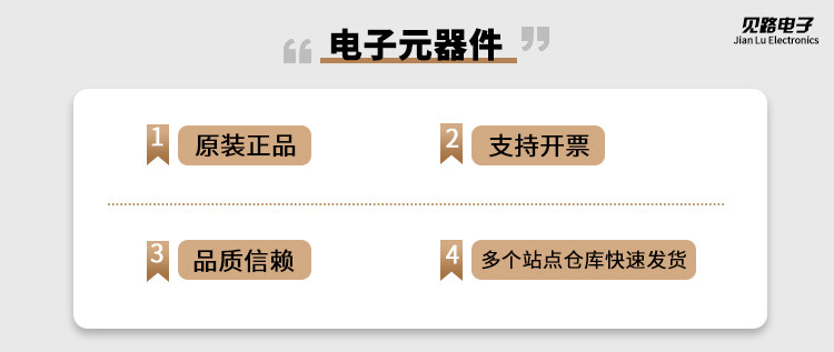 Generation Y 6-Way Connector Original TE 2035363-1 Key B - Product image 3