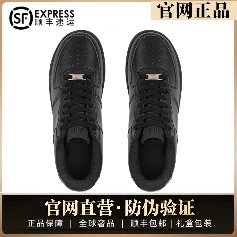 Official Genuine Af1 Black Warrior Air Force No. 1 Sneakers for Men and Women, Summer Thick-Soled Black Commuter Casual Shoes Official Genuine Af1 Black Warrior Air Force No. 1 Sneakers for Men and Women, Summer Thick-Soled Black Commuter Casual Shoes