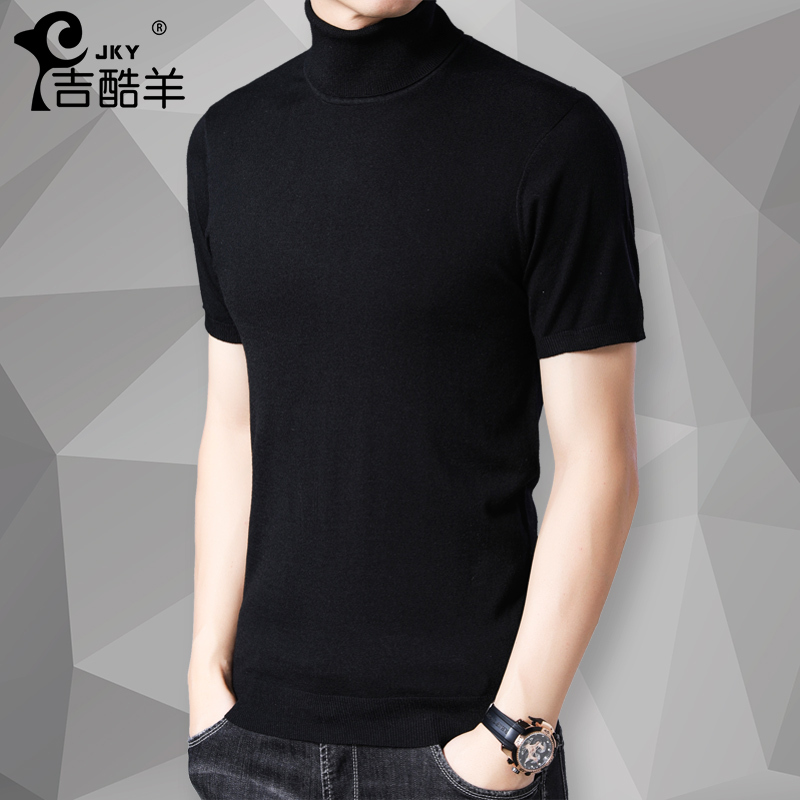 Short-Sleeved Wool Sweater for Men, Turtleneck, Spring and Autumn, Men's Black Slim-Fit Sweater, Half-Sleeve T-Shirt, Knitwear, Youth Korean Style Trendy