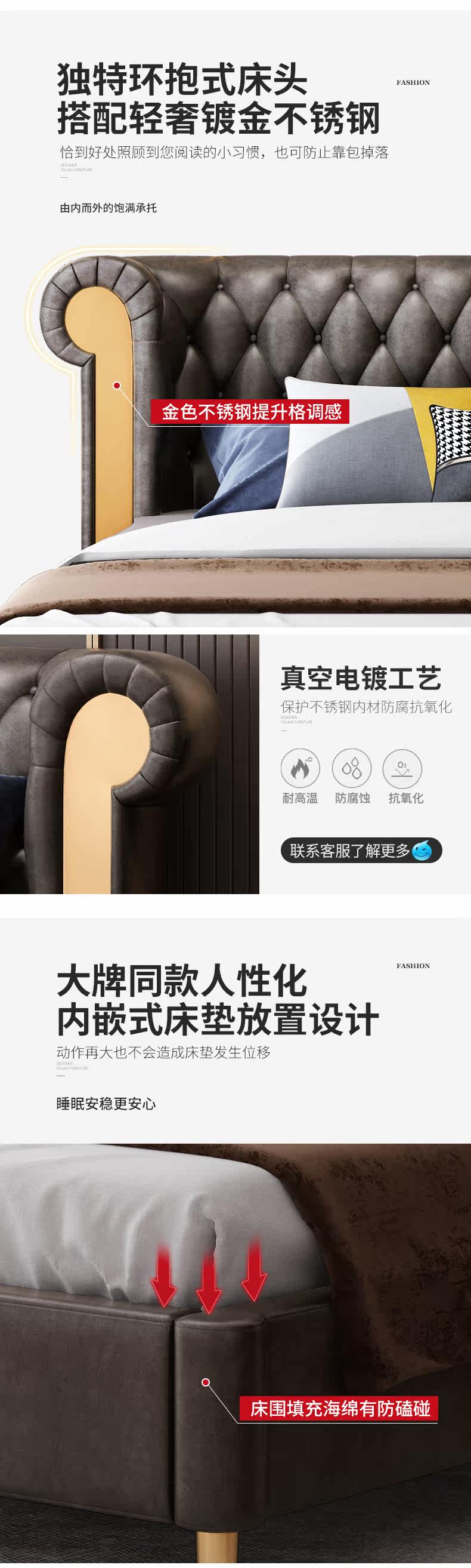 Light Luxury Bed Bed_13.jpg