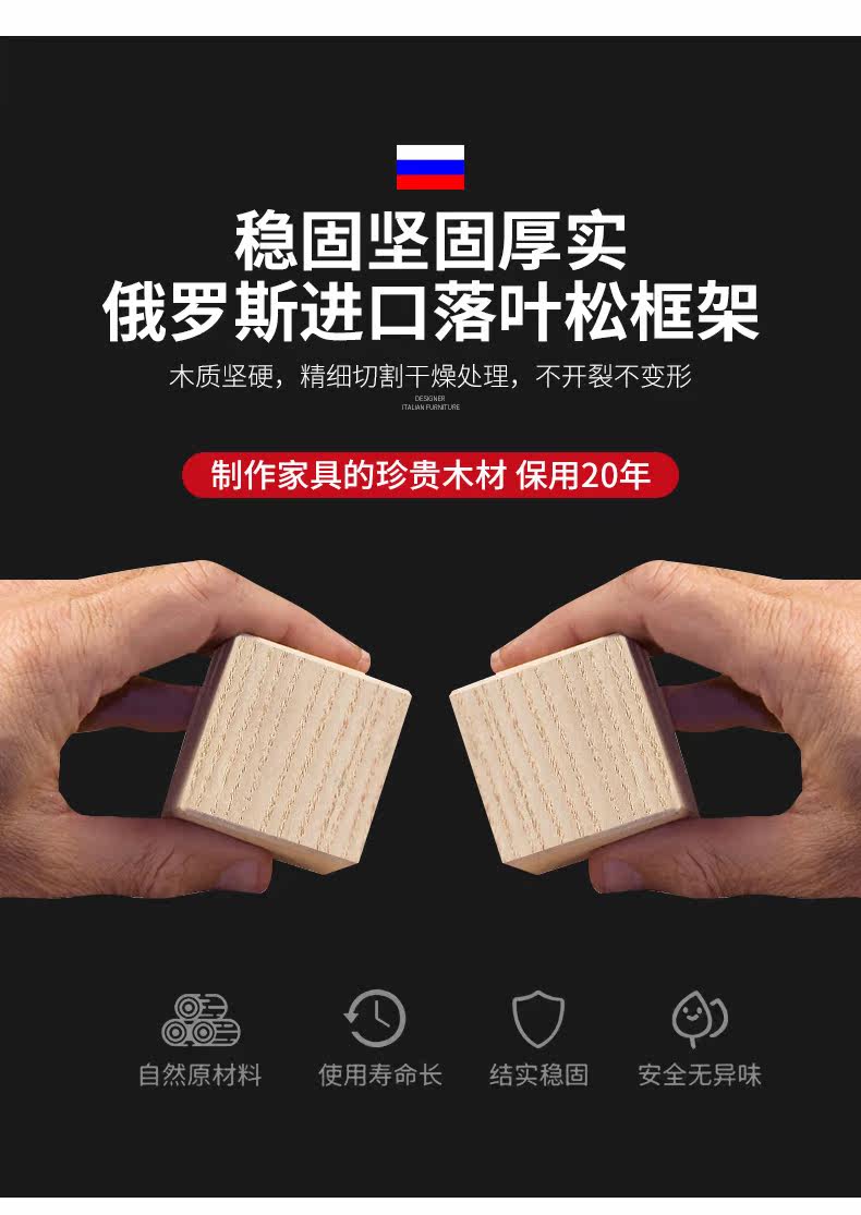 Light Luxury Bed Bed_14.jpg