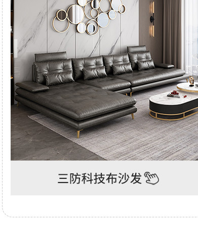 Рекомендуется с тем же стилем_04.jpg