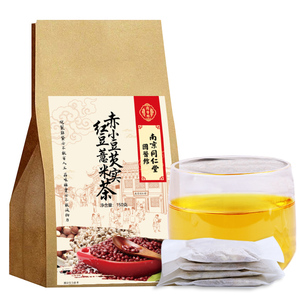 【同仁堂】红豆薏米芡实茶30袋