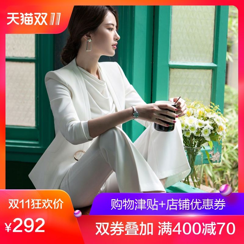 Tailleur femme - Ref 3245091 Image 1