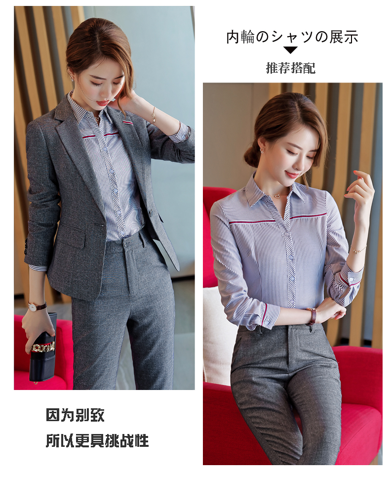 Tailleur femme en Polyester - Ref 3243646 Image 23