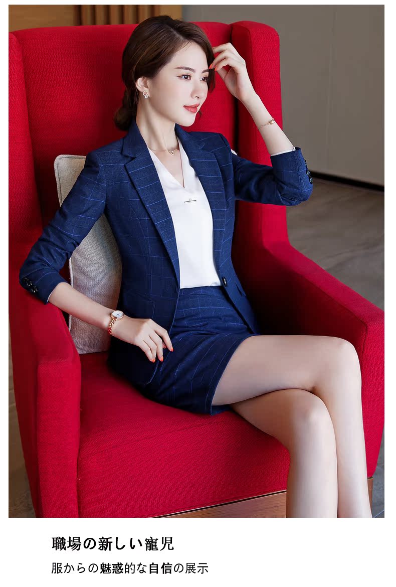Tailleur femme - Ref 3242082 Image 24