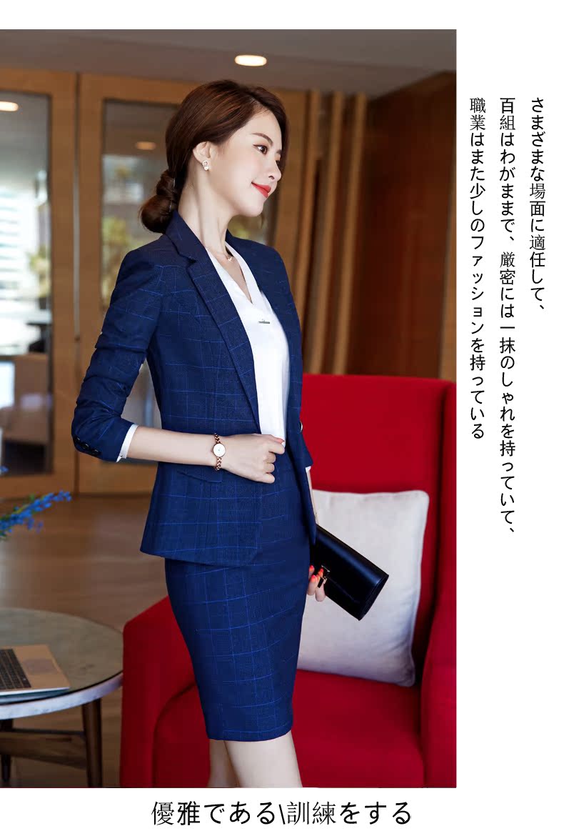 Tailleur femme - Ref 3242082 Image 23