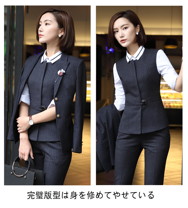 Tailleur femme - Ref 3245273 Image 19