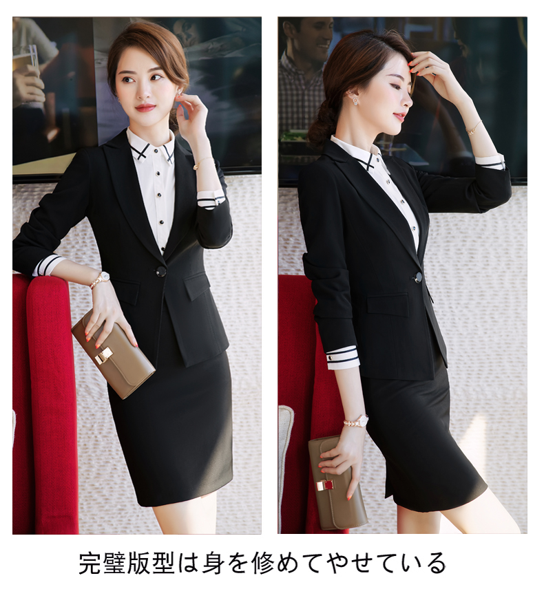 Tailleur femme - Ref 3241986 Image 27
