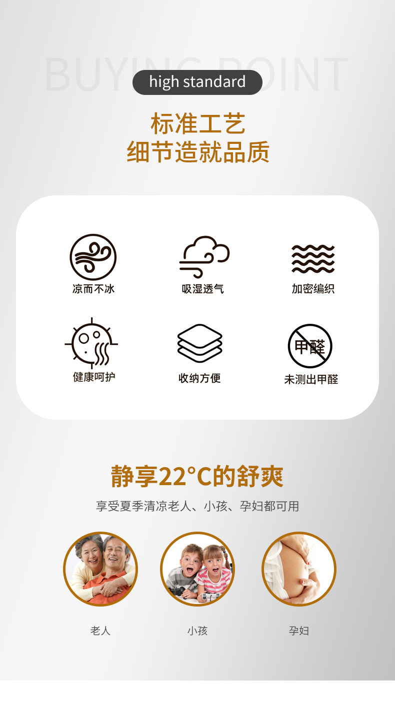中华老字号，黄古林 高端夏季学生宿舍单人古藤凉席 79.91元起包邮 值值值-买手聚集的地方