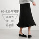 Large size skirt women's mid-length long skirt fat mm loose slim pleated skirt woolen skirt a-line skirt 200Jin [Jin is equal to 0.5 kg] spring and autumn