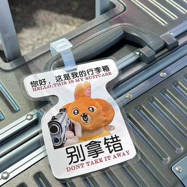 Товары от 杂货脑洞工坊