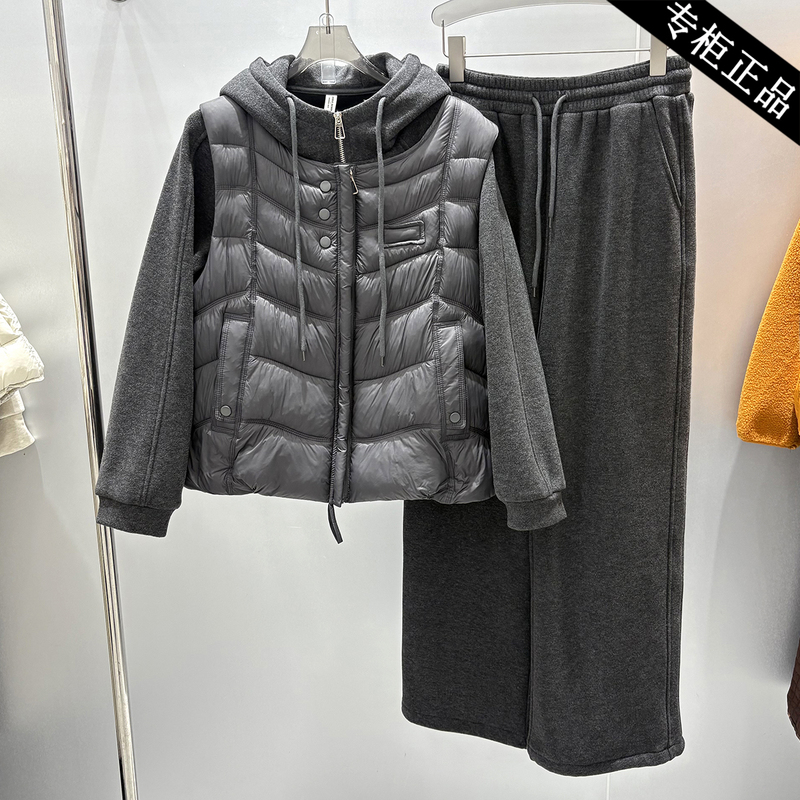 The Same Style as the Supermarket's Graphene Cotton Vest, Fleece-Lined Knitted Hooded Three-Piece Set, Women's Autumn and Winter Casual Sportswear Set The Same Style as the Supermarket's Graphene Cotton Vest, Fleece-Lined Knitted Hooded Three-Piece Set, Women's Autumn and Winter Casual Sportswear Set