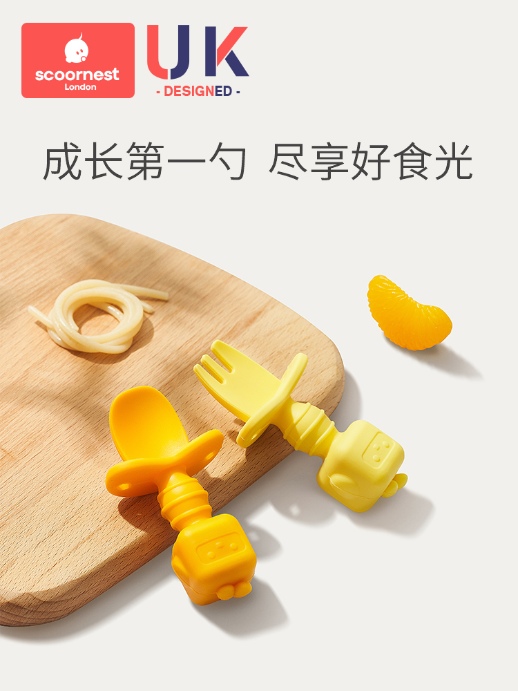 Kechao baby short handle silicone spoon learning to eat training baby spoon newborn licking spoon to eat non-staple food tableware