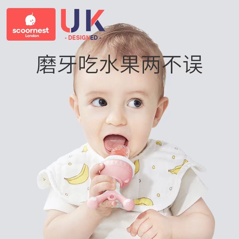Kechao baby juice bite bag fruit and vegetable music molar stick baby eat fruit non-staple food device silicone tooth fixer artifact