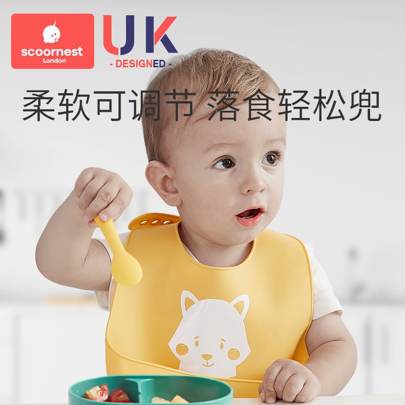 Cornest Baby Meal Bib Baby Waterproof Round Mouth Food Meal for children Child Silicone Super Soft Saliva Pocket 