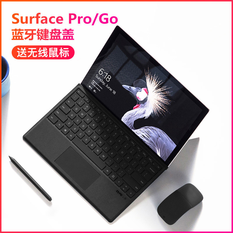 Microsoft keyboard surfacepro8 bluetooth professional keyboard cover 7th generation suitable for surface protective sleeve surfacego3 tablet two-in-one 3 wireless mouse 6 accessories 4