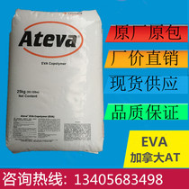 Thai petrochemical EVA N8038 film grade vinyl acetate plastic raw material for low temperature resistant foaming