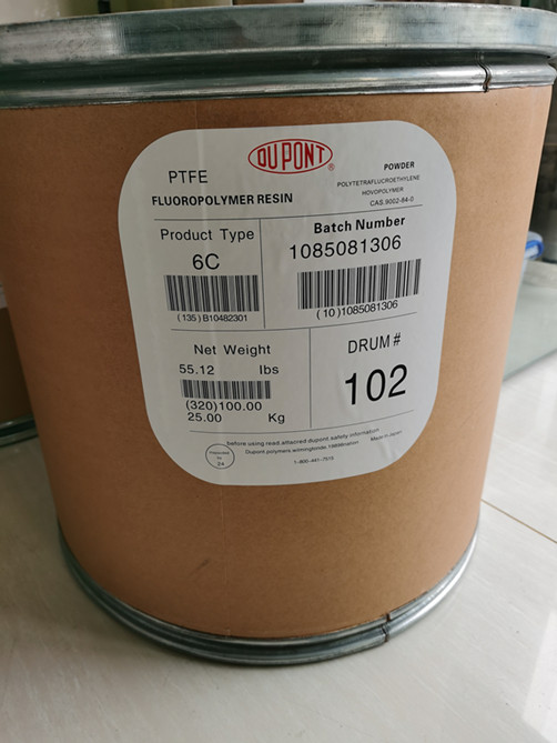 PTFE Japan Xuniti G190 high temperature resistant flame retardant corrosion resistant insulating material anti-stick coating