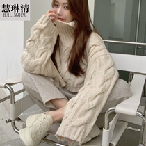 Salt Department sweater womens day department bat sleeve loose short section high neckline head linen cardiovert sweatshirt sweater with light and luxurious