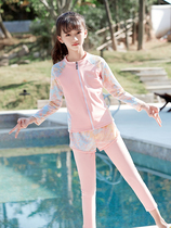 Middle-aged children with long sun-sleeved swimsuits Girls 2020 new swimsuit sports conservative children's split swimsuit