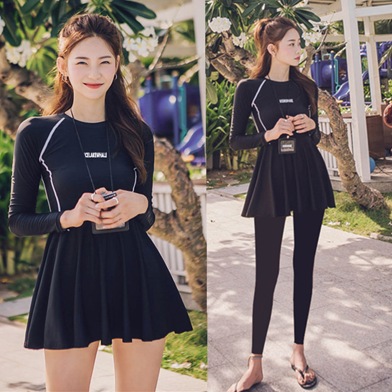 Sports swimsuit women's plus size split boxer trousers cover the belly and show thinness Soak in the hot spring student long-sleeved skirt swimsuit sunscreen