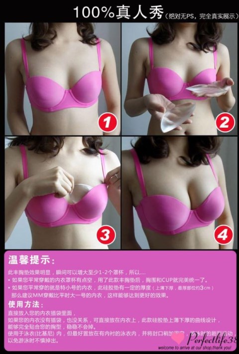 3D silicon ngực pad chèn đồ lót bánh bao độn áo tắm bikini vú pad núm vú nhỏ ngực chuyên dụng miếng đệm dày