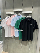 South Korea｜Crocodile Tennis Series Womens Quick-Drying Polo Short Sleeves｜Limited Time Offer