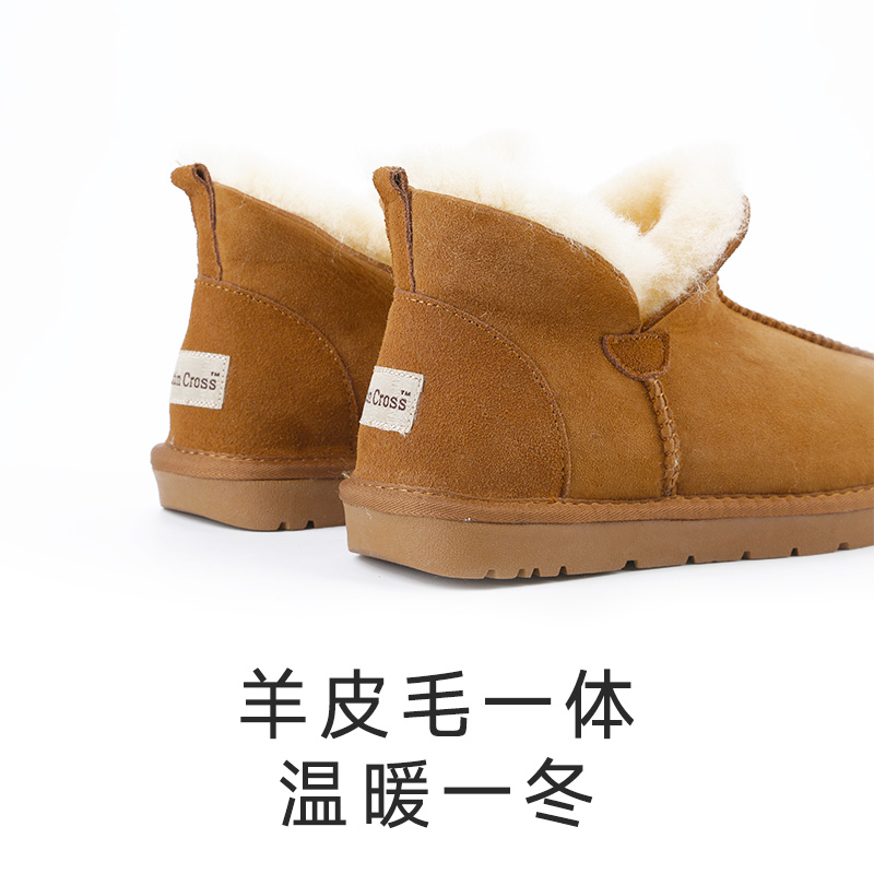 Bottes mi-saison femme OTHER   en TPR  - Ref 3250128 Image 3