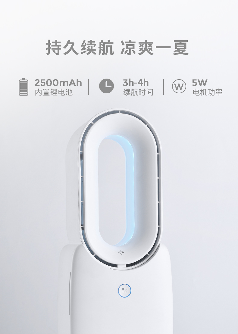 quạt hút âm trần 300 vũ Sạc USB cầm tay máy tính để bàn văn phòng im lặng cao với đèn không khí không có quạt nhỏ - Quạt điện có nên mua quạt điều hòa