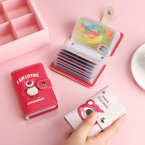Cartoon pink bear cute card holder anti-theft brush large-capacity ins drivers license anti-magnetic multi-card ID card