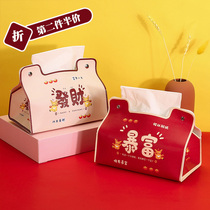 Light luxury cartoon cute good luck creative leather tissue box car pumping paper box home desktop tea table paper pumping box