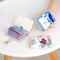 High-value retro creative lady card bag bank card credit card drivers license bag large-capacity multi-functional coin purse