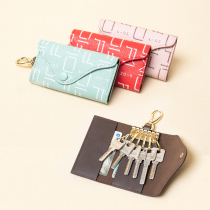 2020 new European and American high-end exquisite personality home creative key bag fashion versatile waist hanging key chain card bag