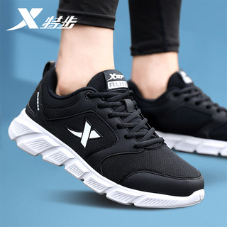 特步男鞋跑步鞋轻便2025新款冬季网面透气官方旗舰店正品运动鞋男