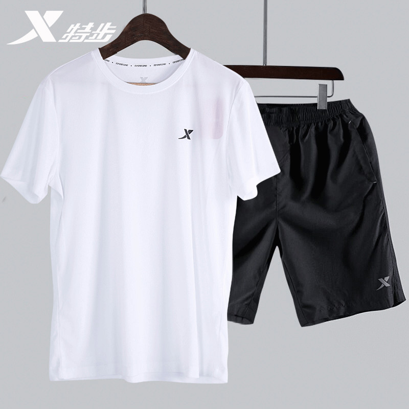 Survetement homme en Polyester - Ref 3444752 Image 1
