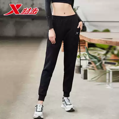 Special step sweatpants women's 2021 autumn new women's pants casual pants slim trousers spring and autumn loose toe pants