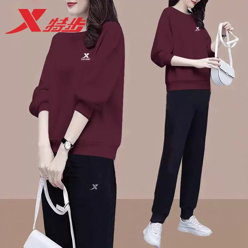 Xtep, демисезонный комплект, вязаный лонгслив, брюки, спортивный костюм из флиса для отдыха