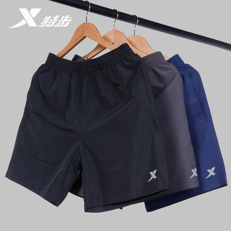 Xtep sweatpants men's shorts quick drying summer thin running five-point pants men's casual loose men's pants seven-point pants