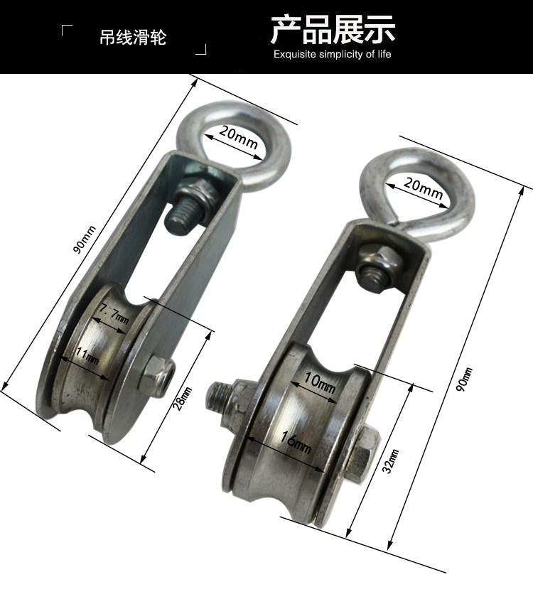 Supply crane driving cable pulley cable hanging wire pulley bearing wheel miniature wire rope pulley promotion