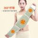Mugwort Self-Heating Waist Support Belt for Men and Women, Suitable for All Seasons, Provides Warmth to the Abdomen, Lumbar Spine, and Stomach, Prevents Colds