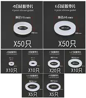 Гибридный пакет_o